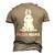 Cute Bunny Easter Rabbit Mum Rabbit Mum Men's 3D T-Shirt Back Print Khaki