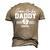 Cute Promoted To Daddy 2024 Soon To Be Dad Men's 3D T-shirt Back Print Khaki