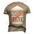 First National Bank Of Dad Closed Fathers Day Men's 3D T-shirt Back Print Khaki