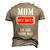 Go Ask Dad Mom Off Duty Off Duty Mom Men's 3D T-shirt Back Print Khaki