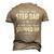 Im Not The Step Dad Im The Dad That Stepped Up Men's 3D T-shirt Back Print Khaki