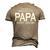 Promoted To Papa Est2023 Mens First Time Dad Daddy Men's 3D T-shirt Back Print Khaki