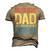 Roller Derby Dad Like A Regular Dad But Cooler Men's 3D T-Shirt Back Print Khaki