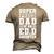 Super Proud Dad Of An Edd Daughter Fathers Dad Men's 3D T-shirt Back Print Khaki