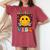 Eight Is A Vibe 8Th Birthday Groovy Boys Girls 8 Years Old Women's Oversized Comfort T-shirt Crimson