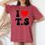 I Heart Love Ts Taylor Name Love Women Women's Oversized Comfort T-shirt Crimson