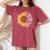 Be Kind Orange Flower Anti Bullying Awareness Unity Day Women's Oversized Comfort T-shirt Crimson