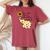Be Kind Sign Language Elephant Sunflower Quote Idea Women's Oversized Comfort T-shirt Crimson