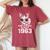 Awesome Since 1963 60Th Birthday 60 Year Old Cat Lovers Women's Oversized Comfort T-Shirt Crimson