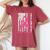 Back The Pink Breast Cancer Awareness Flag Toddler Women's Oversized Comfort T-Shirt Crimson