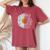 Bday Mom Wife Born In April 1957 65 Years Of Being Sunshine Women's Oversized Comfort T-shirt Crimson