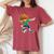 Dabbing Soccer Girl Brazil Brazilian Flag Jersey Women's Oversized Comfort T-Shirt Crimson