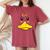 Duck Costume Cute Rubber Ducky Face Halloween Women's Oversized Comfort T-Shirt Crimson