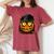 Minimalist Halloween Pumpkin Youth S-6Xl Women's Oversized Comfort T-Shirt Crimson