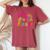 Hello Fourth Grade Rainbow Back To School Teachers Girls Women's Oversized Comfort T-Shirt Crimson