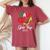 Italy Girls Trip 2023 Lips High Heals Friend Matching Girl Women's Oversized Comfort T-shirt Crimson