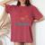 Ms Day's Jam-Boree Sixth Grade Class 2009 Vintage Quote Women's Oversized Comfort T-Shirt Crimson