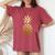 Pineapple Gold Cute Beach T For Kid Vacation Women's Oversized Comfort T-Shirt Crimson