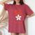 Save Hong Kong China Dragon Democracy Protest Graphic Women's Oversized Comfort T-shirt Crimson
