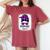 Support Pancreatic Cancer Awareness Messy Bun Ribbon Purple Women's Oversized Comfort T-Shirt Crimson