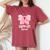 Support Squad Breast Cancer Awareness Butterfly Ribbon Women's Oversized Comfort T-Shirt Crimson
