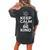 Keep Calm And Be Kind Cute Anti Bullying Kindness Women's Oversized Comfort T-Shirt Back Print Pepper