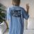 Peace Out Single Digits I'm 10 Year Old 10Th Birthday Girl Women's Oversized Comfort T-Shirt Back Print Moss