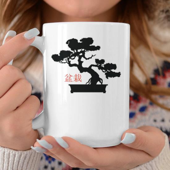 Bonsai Tree Japanese Minimalist Pocket Bonsai Coffee Mug | Mazezy