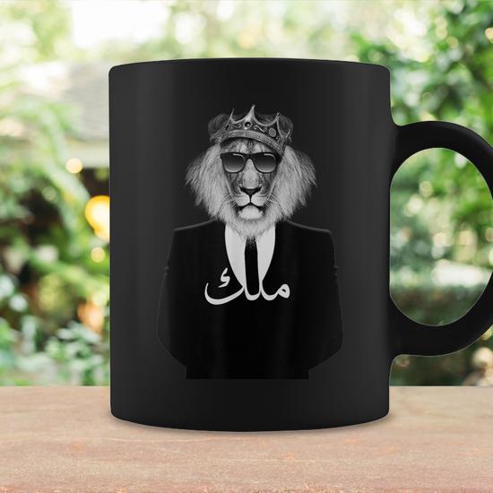 Lion mug/ gift for him/ gift for the king/ unique outlets cup/ unique mug