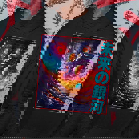 Colors of the universe hoodie outlet