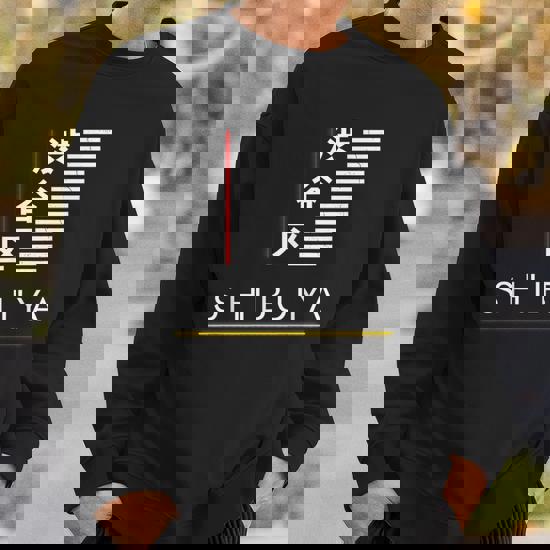 Japanese Of Shibuya District Of Tokyo Sweatshirt | Mazezy