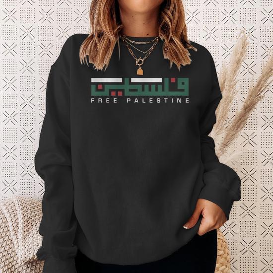 Sweat à Capuche Free Palestine - Message En Arabe Avec Drapeau, Coupe Classique