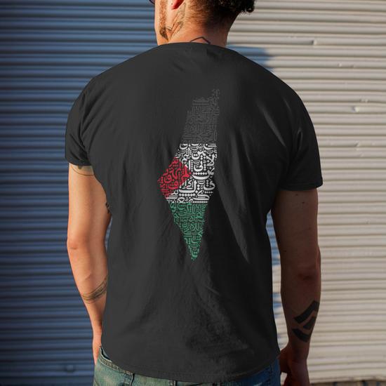 Palestinian Map Keffiyeh Thobe Patterns Palestine In Arabic Tshirt | PH