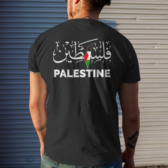 Flag of palestine in heart shape Royalty Free Vector Image