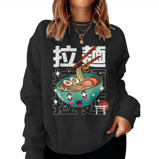 Cute Kawaii Ramen Bowl Anime Japanese Noodles Kawaii Women Sweatshirt Mazezy