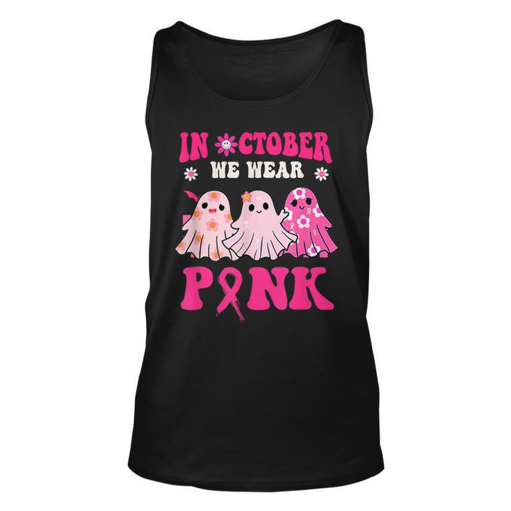 Cute Ghost Wednesday We Wear Pink Halloween Breast Cancer Tank Top