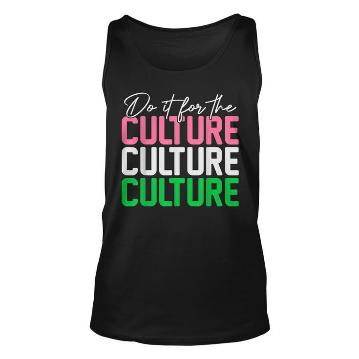 Junenth Aka Do It For The Culture  Unisex Tank Top