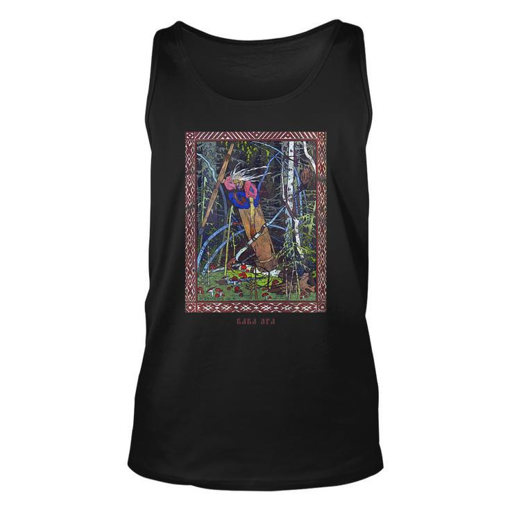 Occult Baba Yaga Russia Horror Gothic Grunge Satan Vintage Russia Tank Top