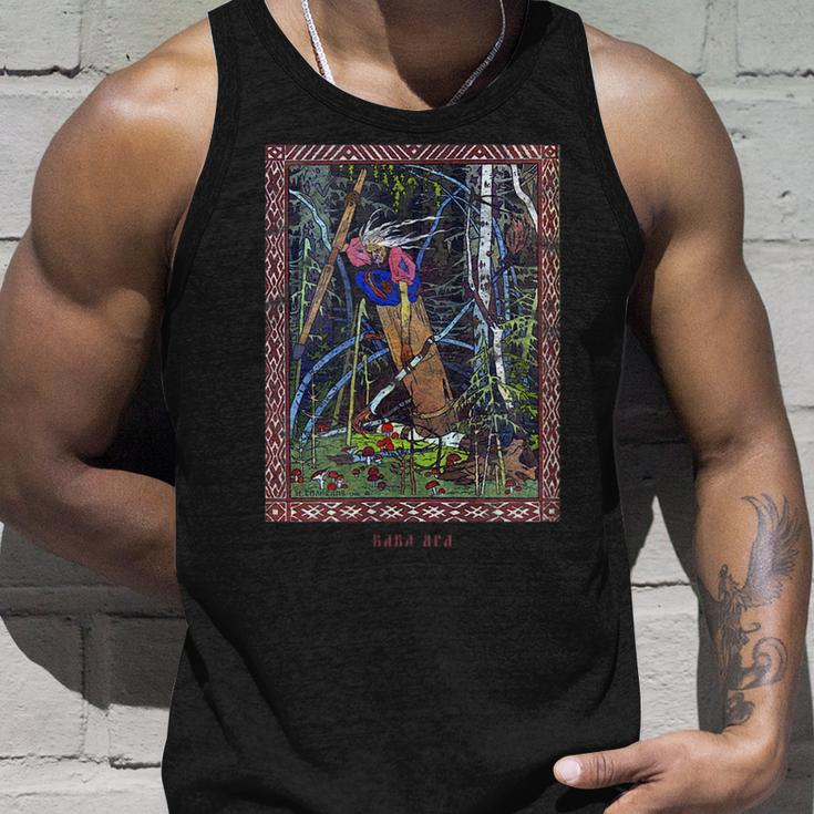 Occult Baba Yaga Russia Horror Gothic Grunge Satan Vintage Russia Tank Top Gifts for Him