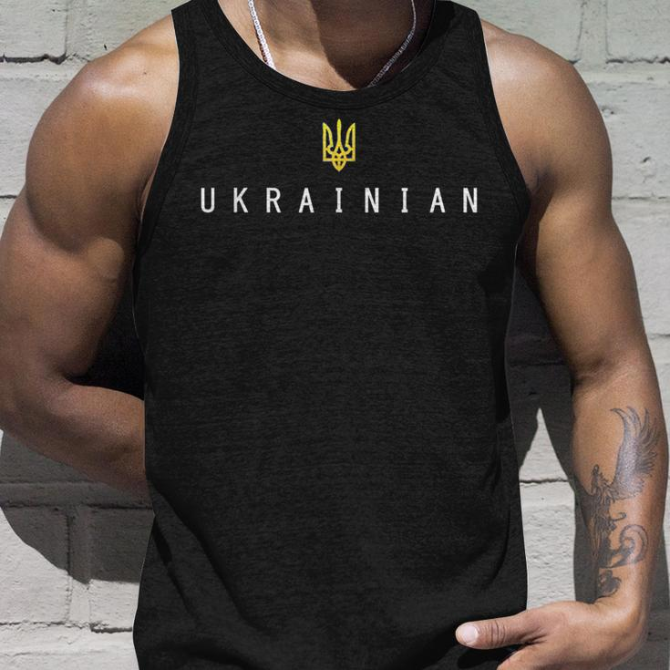 Ukrainian Tryzub Ukraine Trident Military Emblem Symbol Tank Top Gifts for Him