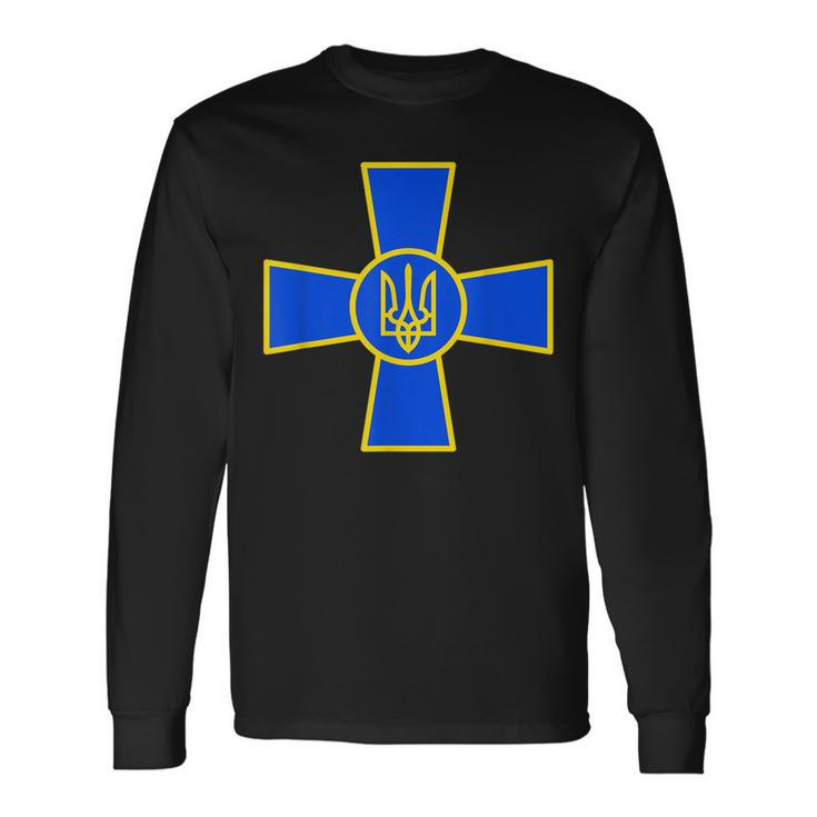 Ato Cross Tryzub Ukraine Army Emblem Flag President Zelensky Long Sleeve T-Shirt T-Shirt