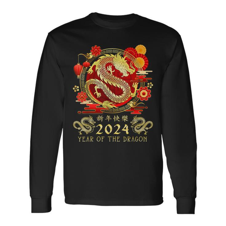 Chinese New Year 2024 Year Of The Dragon Happy New Year 2024 Long Sleeve T-Shirt