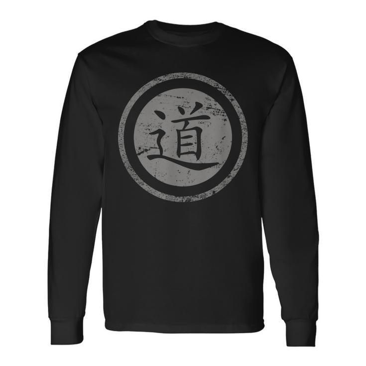 Distressed Vintage Dao Taoism Tai Chi Long Sleeve T-Shirt