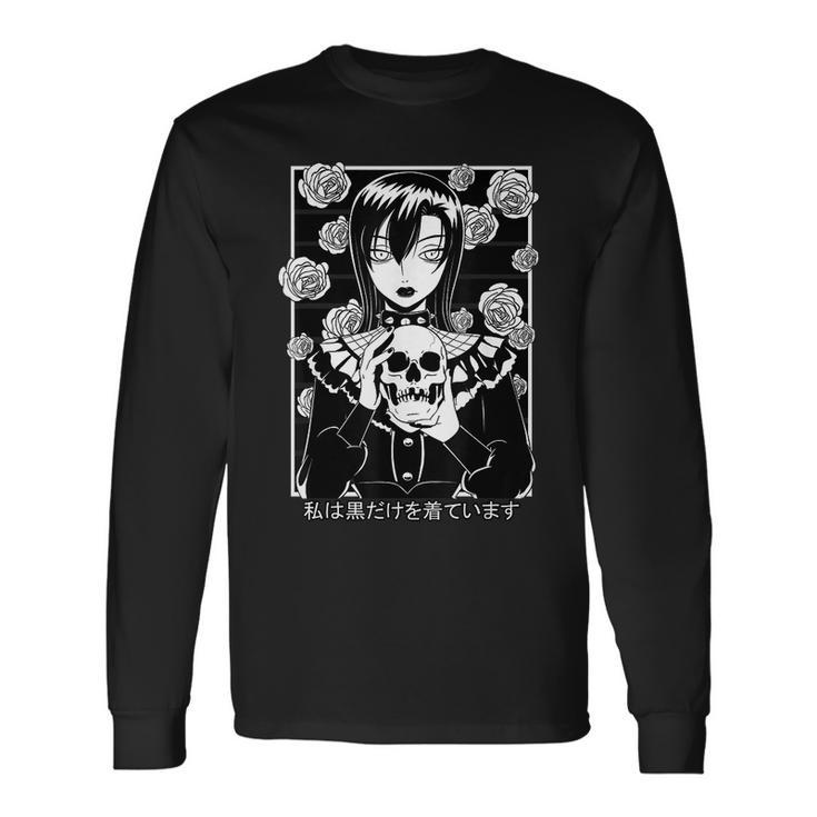 Goth Girl Skull Gothic Anime Aesthetic Horror Aesthetic Long Sleeve T-Shirt