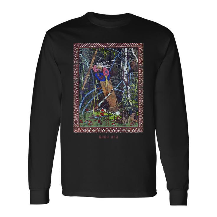 Occult Baba Yaga Russia Horror Gothic Grunge Satan Vintage Russia Long Sleeve T-Shirt Gifts ideas