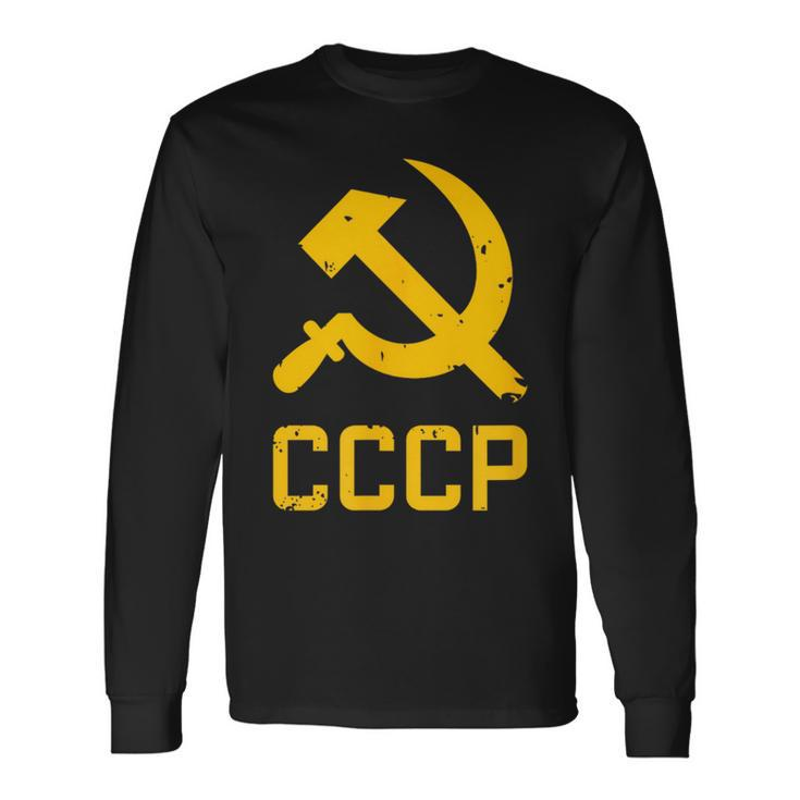 Soviet Union Hammer And Sickle Russia Communism Ussr Cccp Long Sleeve T-Shirt