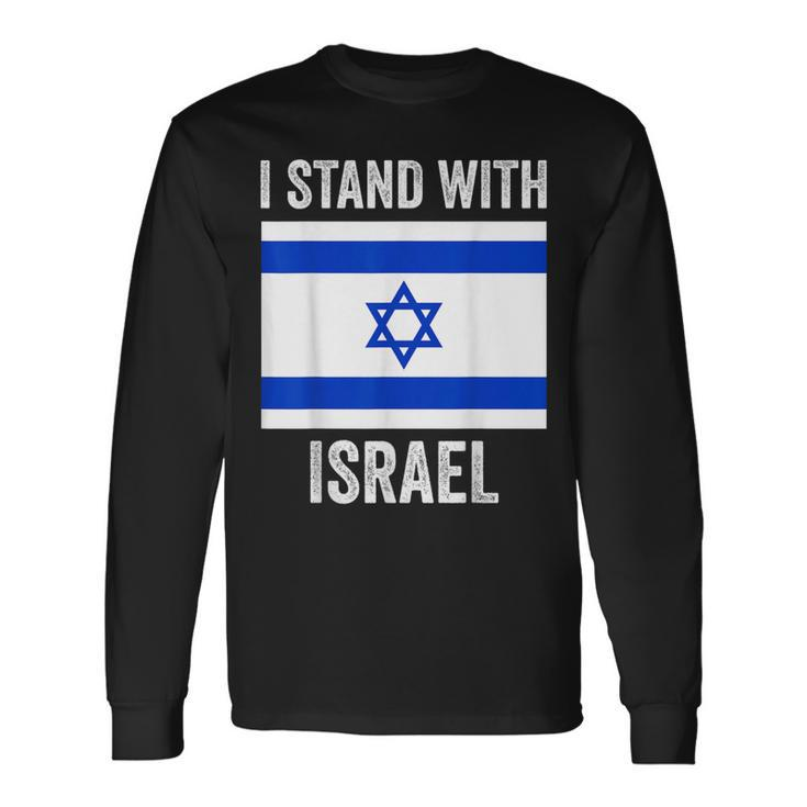 I Stand With Israel Free Israel Long Sleeve T-Shirt