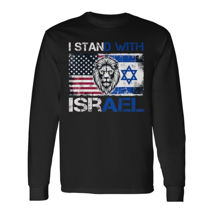 I Stand With Israel Us Support Lion Love Israeli Brotherhood Long Sleeve T-Shirt