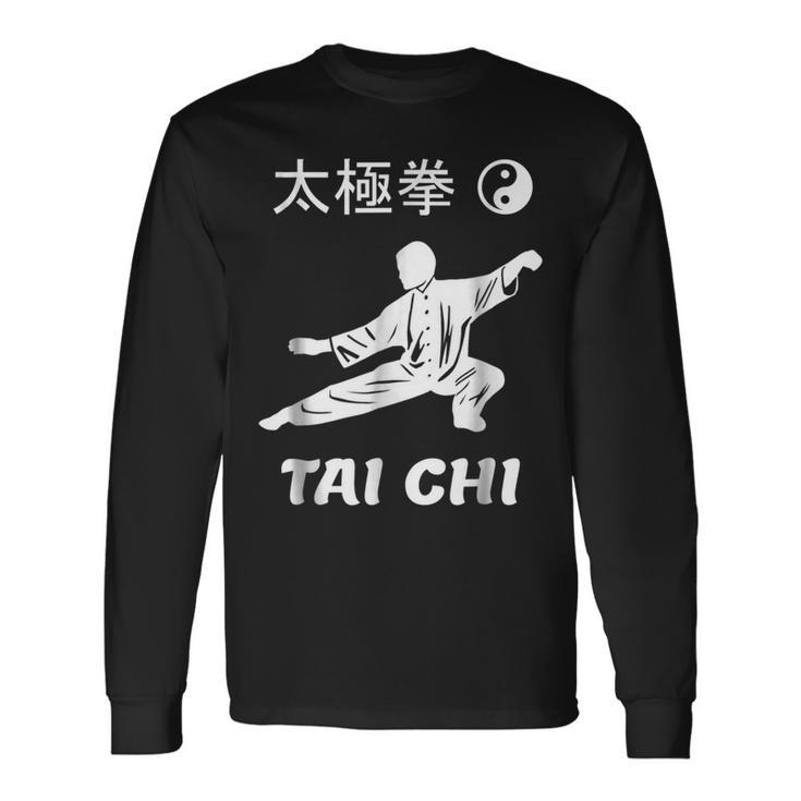 Tai Chi Kung Fu Chinese Martial Arts Yin Yang Kung Fu Long Sleeve T-Shirt T-Shirt