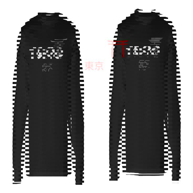 tokyo-japanese-fonts-kanji-